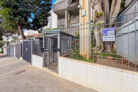 Fachada de apartamento à venda com 1 quarto, 75m² em Vila Mariana, São Paulo