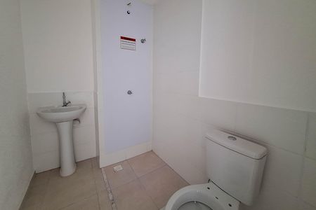Apartamento para alugar com 52m², 2 quartos e 1 vagaBanheiro Social