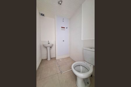 Apartamento para alugar com 52m², 2 quartos e 1 vagaBanheiro Social