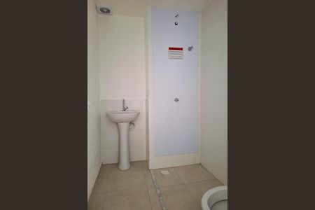 Apartamento para alugar com 52m², 2 quartos e 1 vagaBanheiro Social