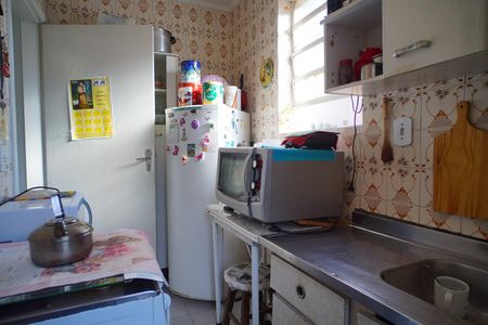 Apartamento à venda com 65m², 1 quarto e 1 vaga Apartamento à venda com 65m², 1 quarto e 1 vagaCozinha