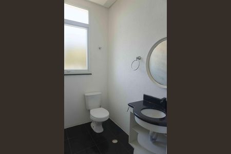 Casa de condomínio para alugar com 360m², 2 quartos e 3 vagasLavabo