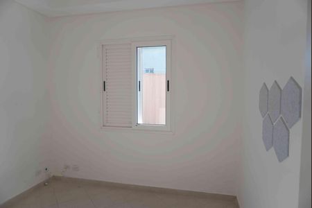 Casa de condomínio para alugar com 360m², 2 quartos e 3 vagasQuarto 1