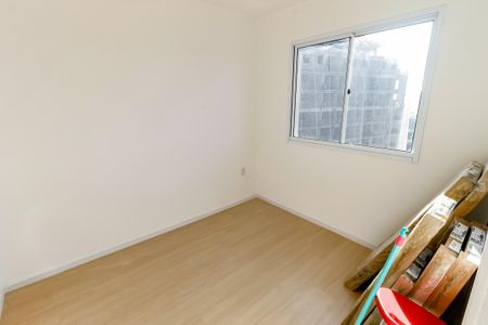 Quarto de apartamento para alugar com 1 quarto, 64m² em Vila Sonia, São Paulo
