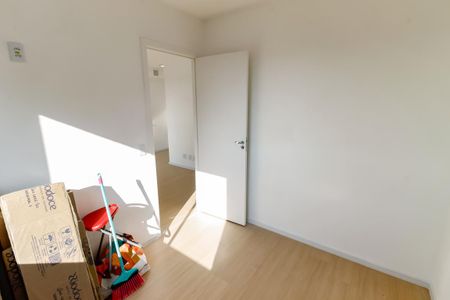 Apartamento para alugar com 64m², 1 quarto e sem vaga Apartamento para alugar com 64m², 1 quarto e sem vagaQuarto
