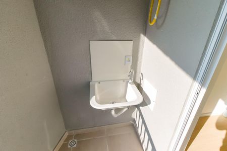 Detalhe da area de serviço de apartamento para alugar com 1 quarto, 64m² em Vila Sonia, São Paulo