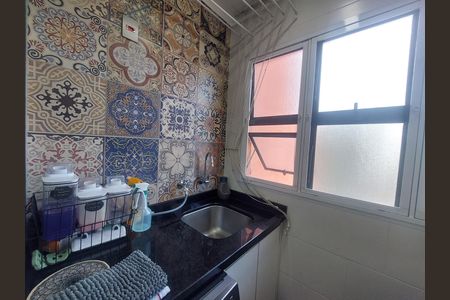 Área de Serviço de apartamento à venda com 3 quartos, 64m² em Cidade Ademar, São Paulo