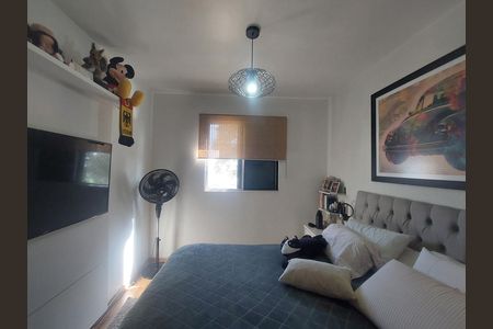 Apartamento à venda com 64m², 3 quartos e 1 vagaQuarto 2