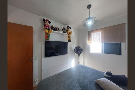Apartamento à venda com 64m², 3 quartos e 1 vagaQuarto 2
