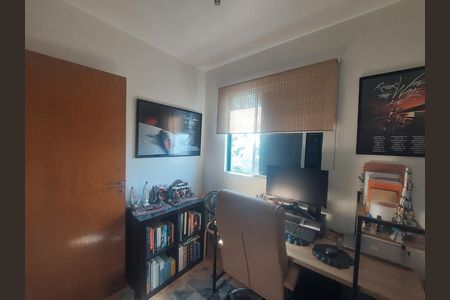 Apartamento à venda com 64m², 3 quartos e 1 vagaQuarto 3