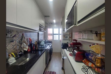 Apartamento à venda com 64m², 3 quartos e 1 vagaCozinha