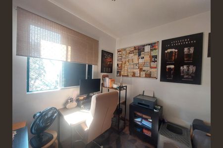 Apartamento à venda com 64m², 3 quartos e 1 vagaQuarto 3