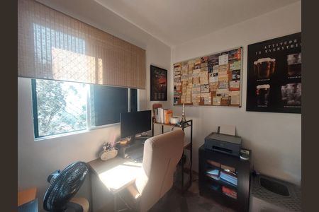 Apartamento à venda com 64m², 3 quartos e 1 vagaQuarto 3