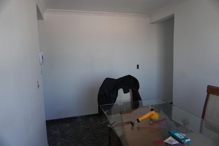 Apartamento para alugar com 2 quartos, 44m² em Vila Robertina, São Paulo