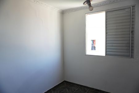 Apartamento para alugar com 44m², 2 quartos e sem vagaQuarto 1