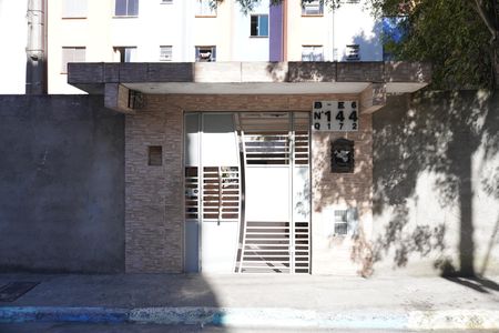 Fachada de apartamento à venda com 2 quartos, 44m² em Vila Robertina, São Paulo
