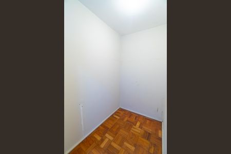 Apartamento para alugar com 73m², 2 quartos e 1 vaga Apartamento para alugar com 73m², 2 quartos e 1 vagaQuarto de Serviço
