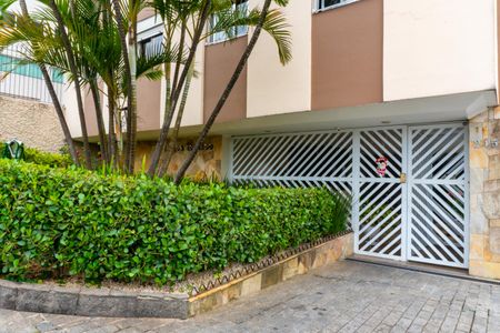Fachada de apartamento para alugar com 2 quartos, 73m² em Jabaquara, São Paulo