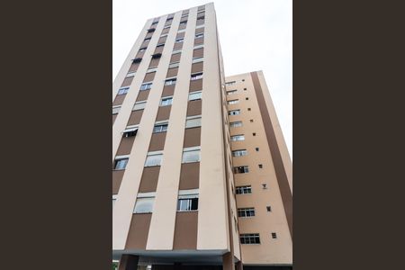 Apartamento para alugar com 73m², 2 quartos e 1 vaga Apartamento para alugar com 73m², 2 quartos e 1 vagaFachada do Prédio