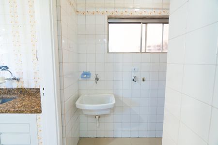 Apartamento para alugar com 73m², 2 quartos e 1 vaga Apartamento para alugar com 73m², 2 quartos e 1 vagaLavanderia