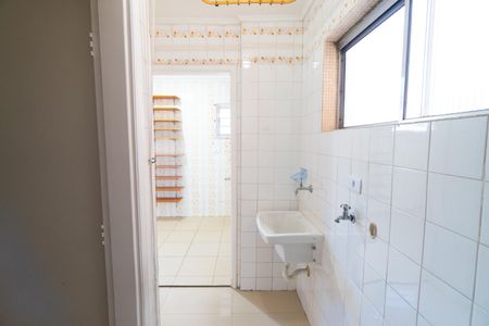 Apartamento para alugar com 73m², 2 quartos e 1 vaga Apartamento para alugar com 73m², 2 quartos e 1 vagaLavanderia