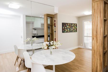 Apartamento à venda com 2 quartos, 54m² em Santo Amaro, São Paulo