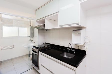 Apartamento à venda com 2 quartos, 54m² em Santo Amaro, São Paulo