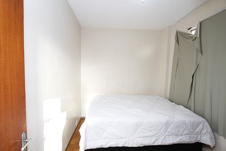Apartamento à venda com 80m², 3 quartos e 1 vagaQuarto 2