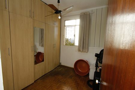 Apartamento à venda com 80m², 3 quartos e 1 vagaQuarto 1