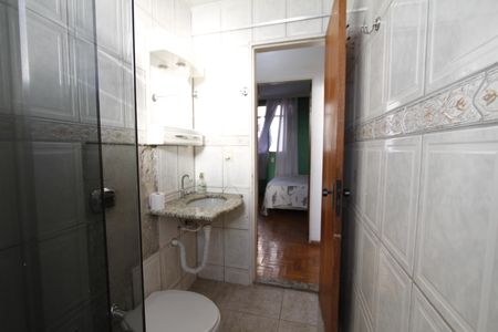Apartamento à venda com 80m², 3 quartos e 1 vagaBanheiro Social
