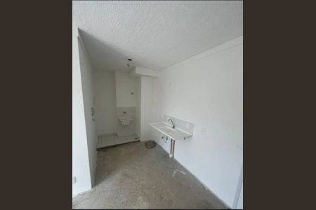 Apartamento à venda com 44m², 2 quartos e sem vaga Apartamento à venda com 44m², 2 quartos e sem vagaFoto 06