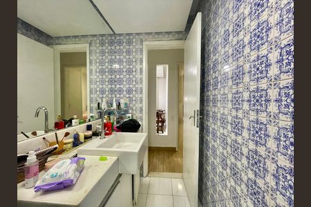 Apartamento à venda com 141m², 4 quartos e 2 vagas