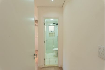 Apartamento à venda com 96m², 3 quartos e 2 vagas Apartamento à venda com 96m², 3 quartos e 2 vagasSuíte