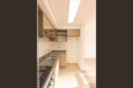 Apartamento à venda com 96m², 3 quartos e 2 vagas Apartamento à venda com 96m², 3 quartos e 2 vagasCozinha