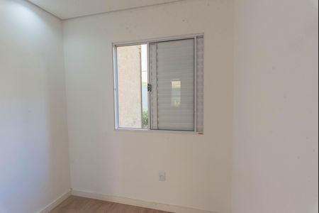 Apartamento à venda com 96m², 3 quartos e 2 vagas Apartamento à venda com 96m², 3 quartos e 2 vagasQuarto 1