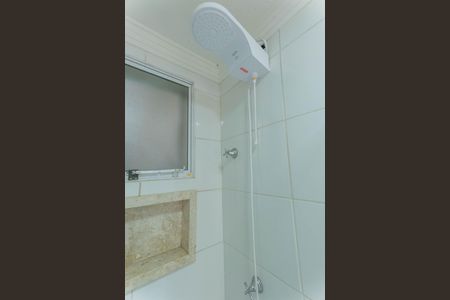 Apartamento à venda com 96m², 3 quartos e 2 vagas Apartamento à venda com 96m², 3 quartos e 2 vagasBanheiro
