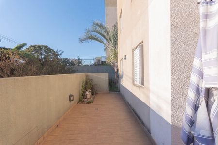 Apartamento à venda com 96m², 3 quartos e 2 vagas Apartamento à venda com 96m², 3 quartos e 2 vagasGarden