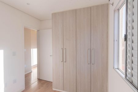Apartamento à venda com 96m², 3 quartos e 2 vagas Apartamento à venda com 96m², 3 quartos e 2 vagasQuarto 2