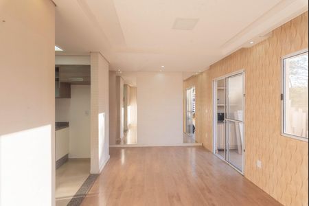 Apartamento à venda com 96m², 3 quartos e 2 vagas Apartamento à venda com 96m², 3 quartos e 2 vagasSala