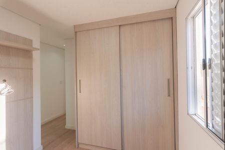 Apartamento à venda com 96m², 3 quartos e 2 vagas Apartamento à venda com 96m², 3 quartos e 2 vagasSuíte