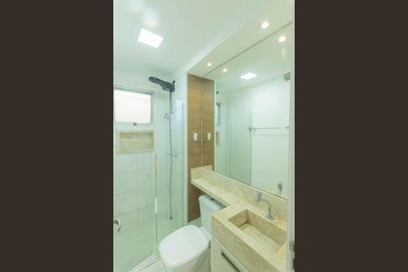 Apartamento à venda com 96m², 3 quartos e 2 vagas Apartamento à venda com 96m², 3 quartos e 2 vagasBanheiro da Suíte