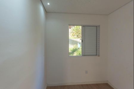Apartamento à venda com 96m², 3 quartos e 2 vagas Apartamento à venda com 96m², 3 quartos e 2 vagasQuarto 1