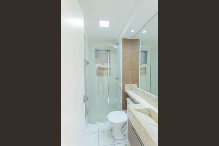 Apartamento à venda com 96m², 3 quartos e 2 vagas Apartamento à venda com 96m², 3 quartos e 2 vagasBanheiro
