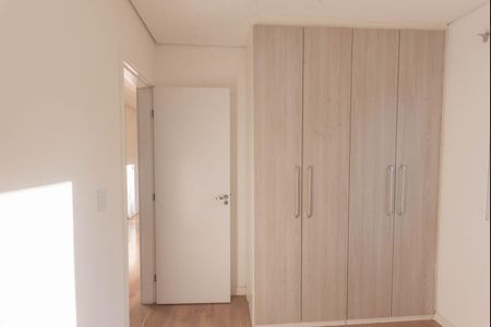 Apartamento à venda com 96m², 3 quartos e 2 vagas Apartamento à venda com 96m², 3 quartos e 2 vagasQuarto 2