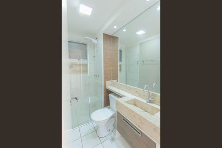 Apartamento à venda com 96m², 3 quartos e 2 vagas Apartamento à venda com 96m², 3 quartos e 2 vagasBanheiro