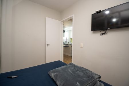 Quarto 1 de apartamento à venda com 2 quartos, 42m² em Sapucaias, Contagem