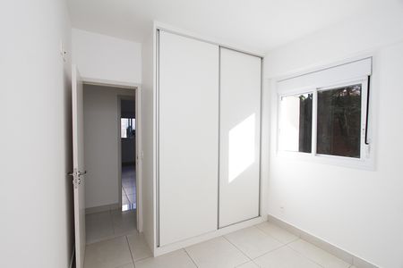Apartamento para alugar com 72m², 2 quartos e 1 vagaQuarto 2