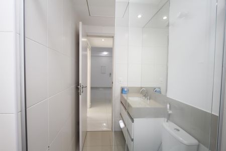 Apartamento para alugar com 72m², 2 quartos e 1 vagaBanheiro Social