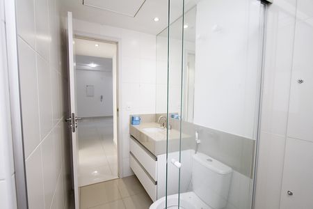 Apartamento para alugar com 72m², 2 quartos e 1 vagaBanheiro Social
