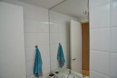 Apartamento para alugar com 67m², 2 quartos e 1 vaga